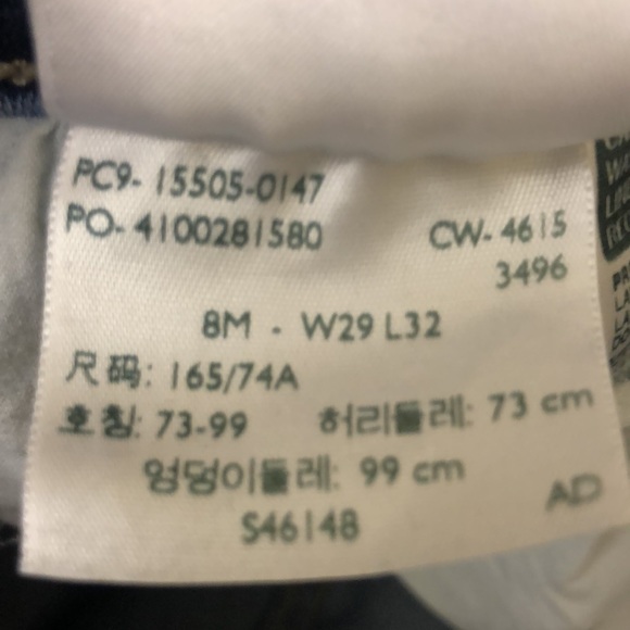 Women's Levi's® 505™ Straight Jeans 8M W29XL32 - Picture 12 of 15